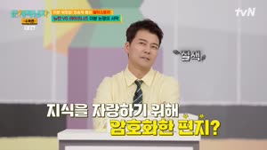 포스터