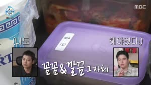 포스터