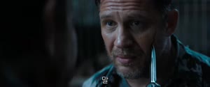베 놈 -라 스 트 댄 스. 2024 톰 하디, 죽음이 둘을 갈라놓을 때 까지