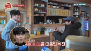 포스터