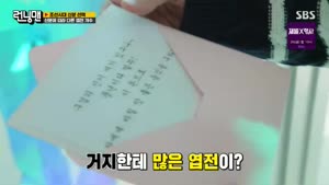 포스터