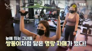 포스터