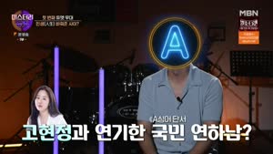 포스터