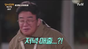 포스터