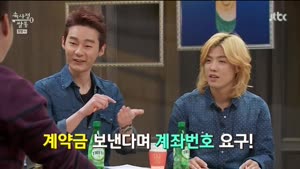 포스터