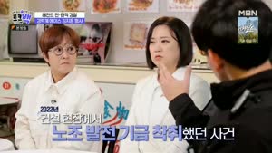 포스터