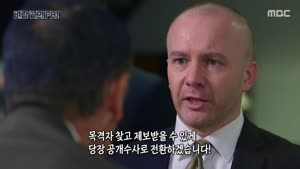 포스터