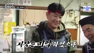 포스터
