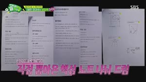 포스터