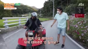 포스터