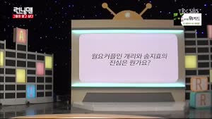 포스터