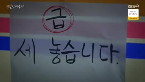 포스터