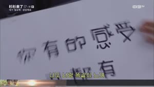 포스터