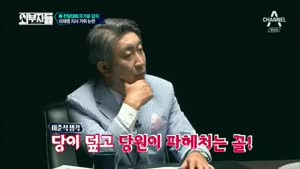 포스터