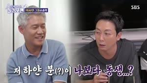 포스터