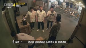 포스터
