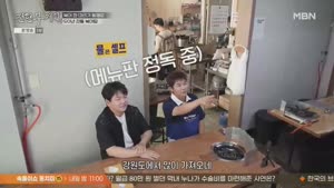 포스터