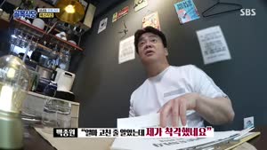포스터