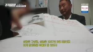 포스터
