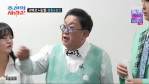 포스터