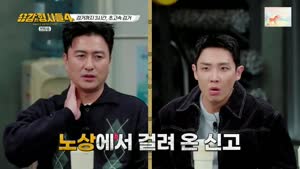 포스터
