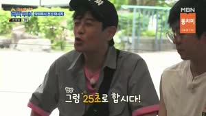 포스터