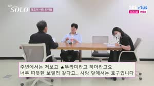 포스터