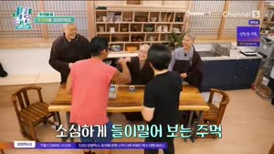 포스터