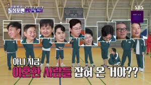 포스터