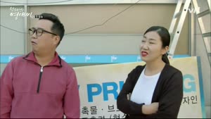 포스터