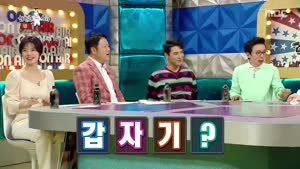 포스터
