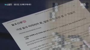포스터