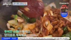 포스터