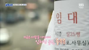 포스터