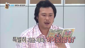 포스터
