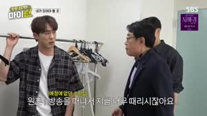 포스터