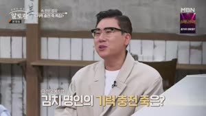 포스터