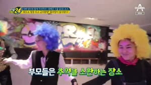 포스터