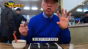 포스터