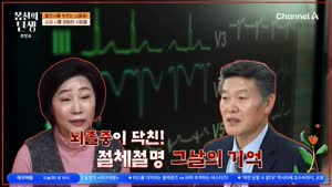 포스터