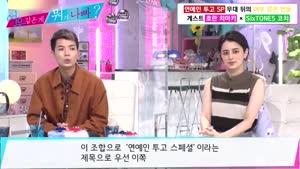 포스터
