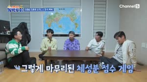 포스터