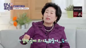 포스터