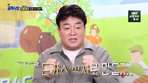 포스터