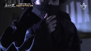 포스터