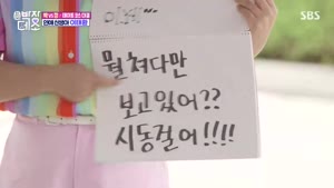 포스터