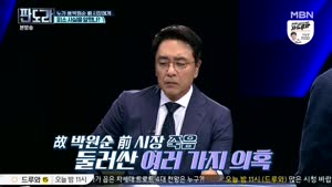 포스터