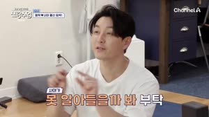 포스터