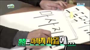 포스터