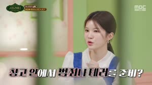 포스터